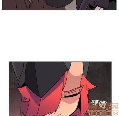 重建魔王城 重建魔王城 | 第8章 第10页