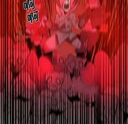 重建魔王城 重建魔王城 | 第8章 第19页