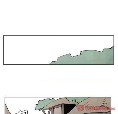 重建魔王城 重建魔王城 | 第8章 第24页