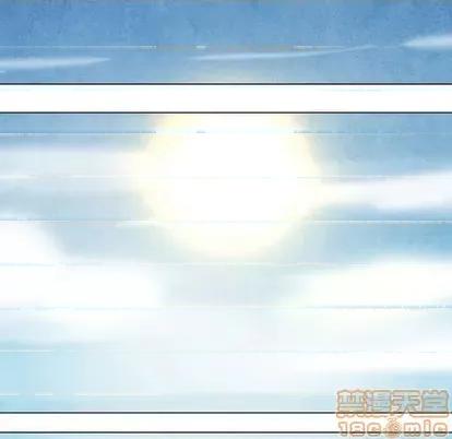 重建魔王城 重建魔王城 | 第8章 第55页