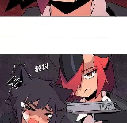 重建魔王城 重建魔王城 | 第9章 第37页