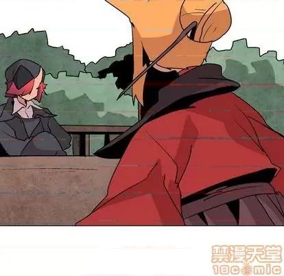 重建魔王城 重建魔王城 | 第9章 第80页