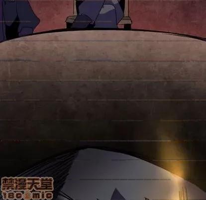重建魔王城 重建魔王城 | 第9章 第90页