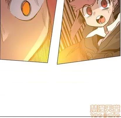 重建魔王城 重建魔王城 | 第9章 第105页