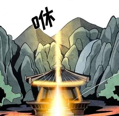 重建魔王城 重建魔王城 | 第9章 第106页