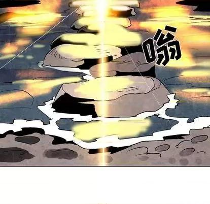 重建魔王城 重建魔王城 | 第9章 第107页
