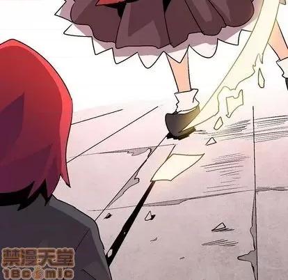 重建魔王城 重建魔王城 | 第10章 第15页