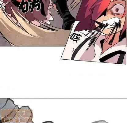 重建魔王城 重建魔王城 | 第10章 第40页