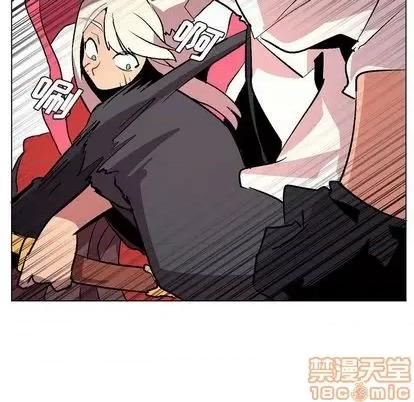 重建魔王城 重建魔王城 | 第10章 第60页