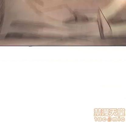 重建魔王城 重建魔王城 | 第10章 第75页