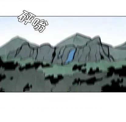 重建魔王城 重建魔王城 | 第10章 第76页