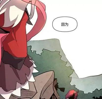 重建魔王城 重建魔王城 | 第10章 第101页