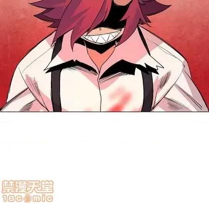 重建魔王城 重建魔王城 | 第11章 第65页