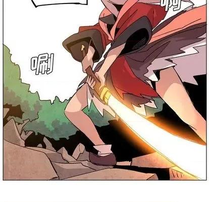 重建魔王城 重建魔王城 | 第11章 第77页