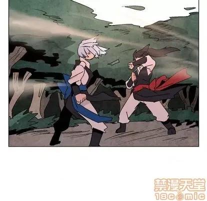 重建魔王城 重建魔王城 | 第11章 第100页
