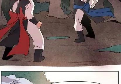 重建魔王城 重建魔王城 | 第12章 第4页