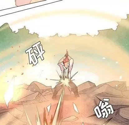 重建魔王城 重建魔王城 | 第12章 第49页
