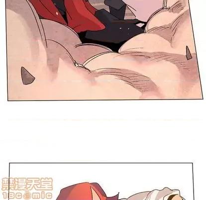 重建魔王城 重建魔王城 | 第12章 第75页