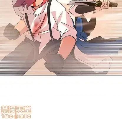 重建魔王城 重建魔王城 | 第12章 第80页