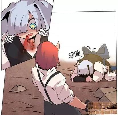 重建魔王城 重建魔王城 | 第12章 第85页