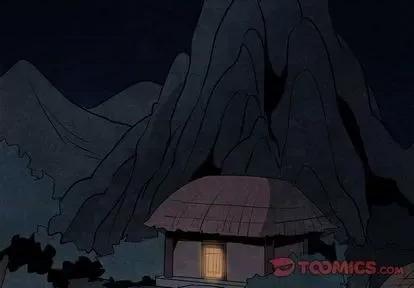 重建魔王城 重建魔王城 | 第13章 第2页