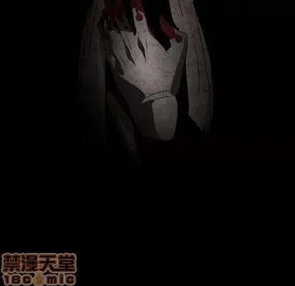 重建魔王城 重建魔王城 | 第14章 第10页
