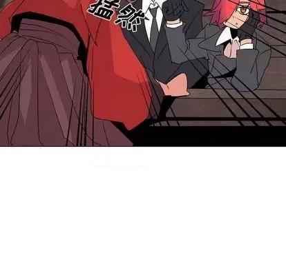 重建魔王城 重建魔王城 | 第14章 第18页