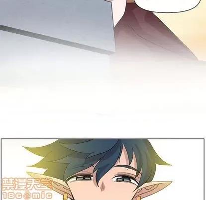 重建魔王城 重建魔王城 | 第14章 第65页