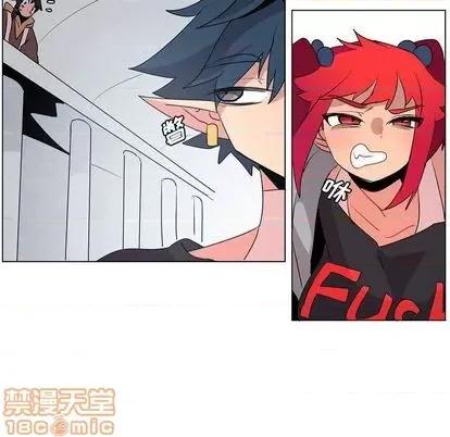 重建魔王城 重建魔王城 | 第14章 第80页