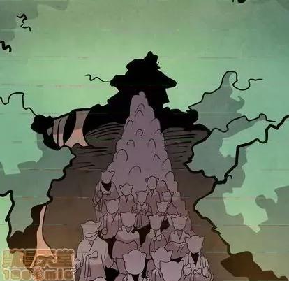 重建魔王城 重建魔王城 | 第14章 第105页