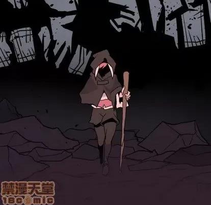 重建魔王城 重建魔王城 第5页