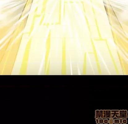 重建魔王城 重建魔王城 第20页
