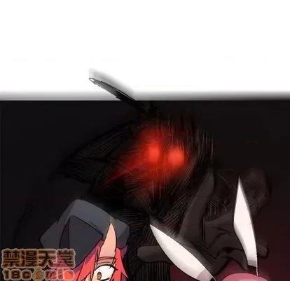 重建魔王城 重建魔王城 第135页