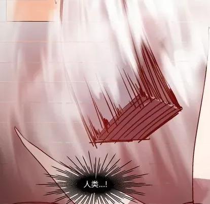 重建魔王城 重建魔王城 第138页