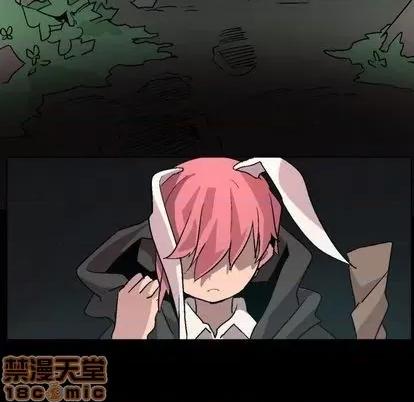 重建魔王城 重建魔王城 第10页