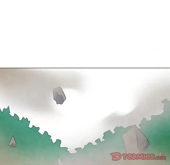 重建魔王城 重建魔王城第 25 话 第32页