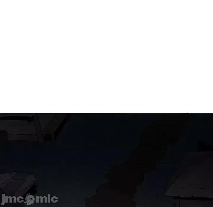 重建魔王城 重建魔王城第 26 话 第5页