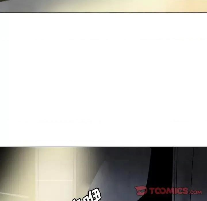 重建魔王城 重建魔王城第 26 话 第56页