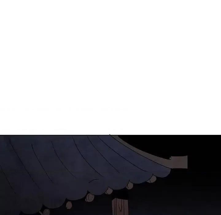 重建魔王城 重建魔王城第 26 话 第101页