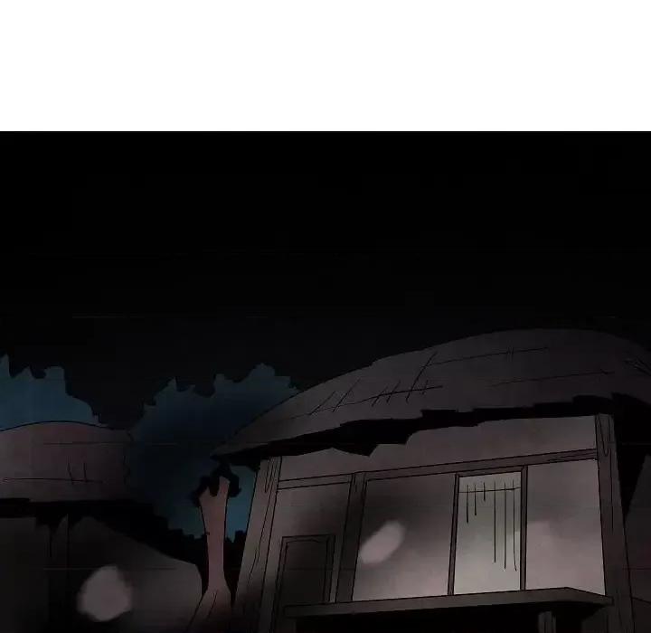 重建魔王城 重建魔王城第 26 话 第103页