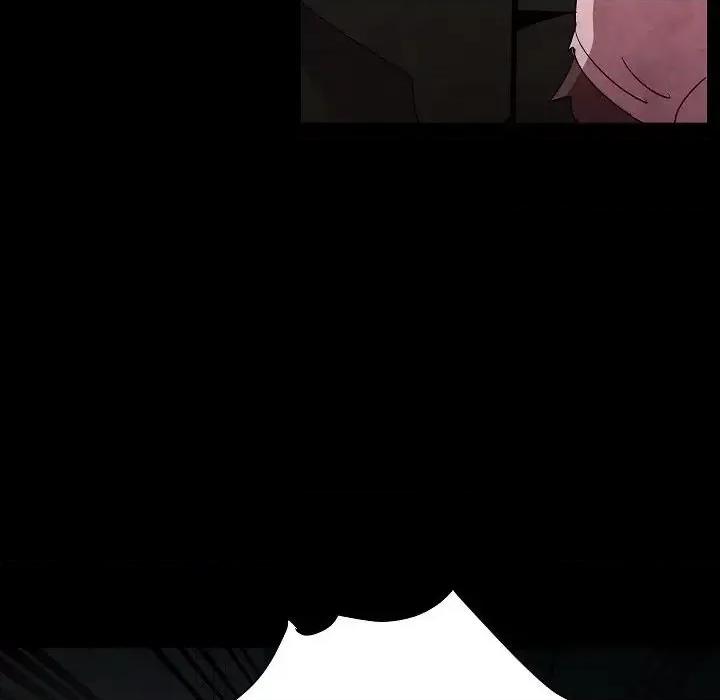 重建魔王城 重建魔王城第 27 话 第7页