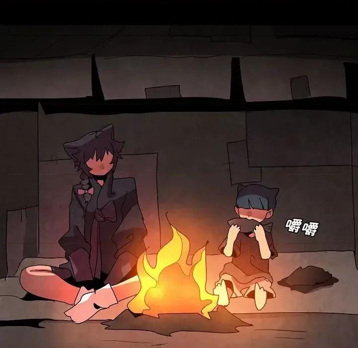 重建魔王城 重建魔王城第 27 话 第28页