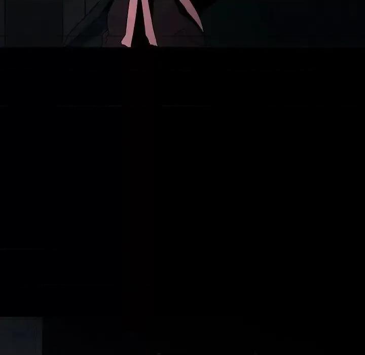 重建魔王城 重建魔王城第 27 话 第111页