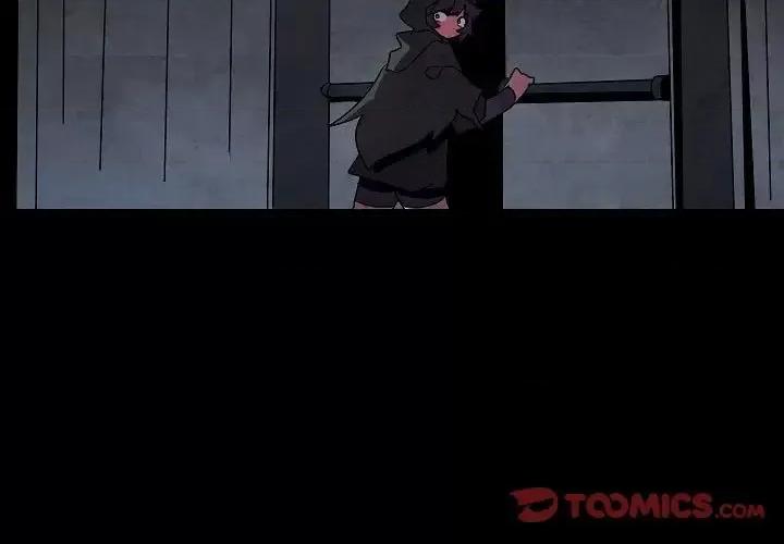 重建魔王城 重建魔王城第 28 话 第3页
