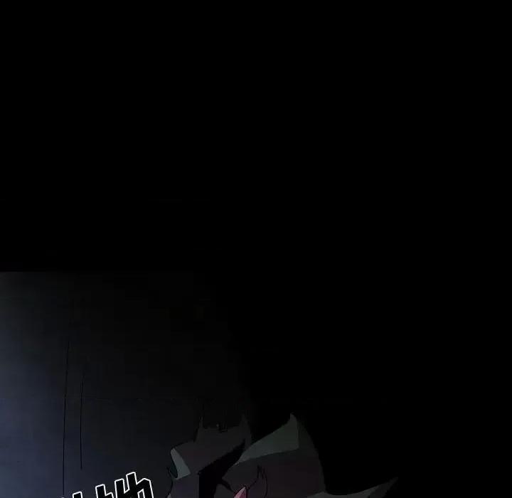 重建魔王城 重建魔王城第 28 话 第18页