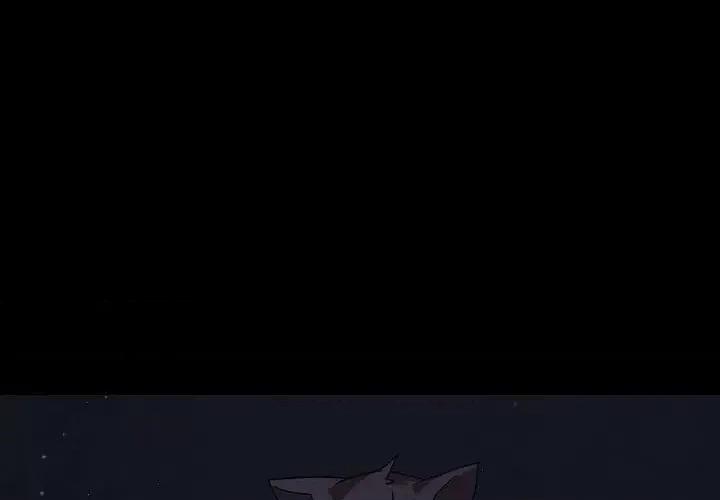 重建魔王城 重建魔王城第 30 话 第1页