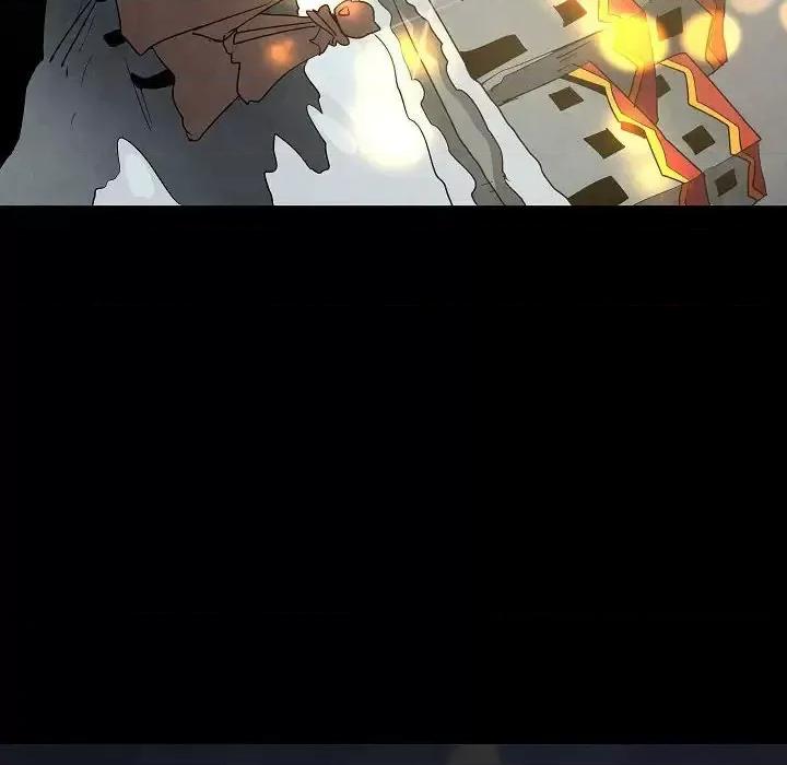 重建魔王城 重建魔王城第 30 话 第6页