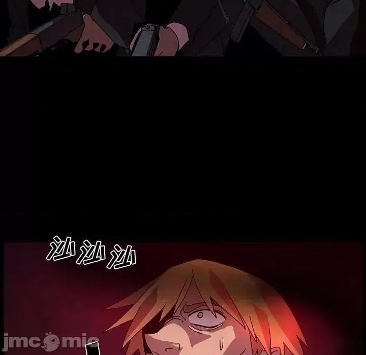 重建魔王城 重建魔王城第 30 话 第55页