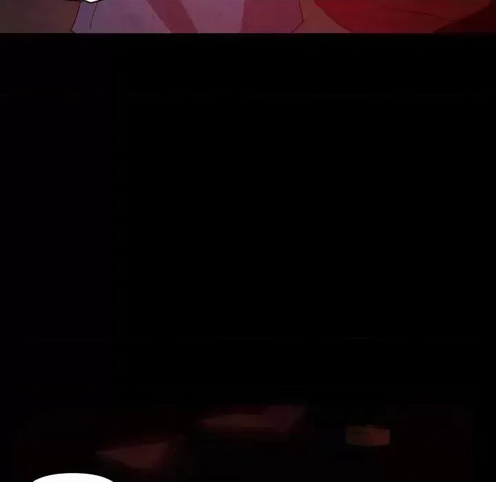 重建魔王城 重建魔王城第 30 话 第101页