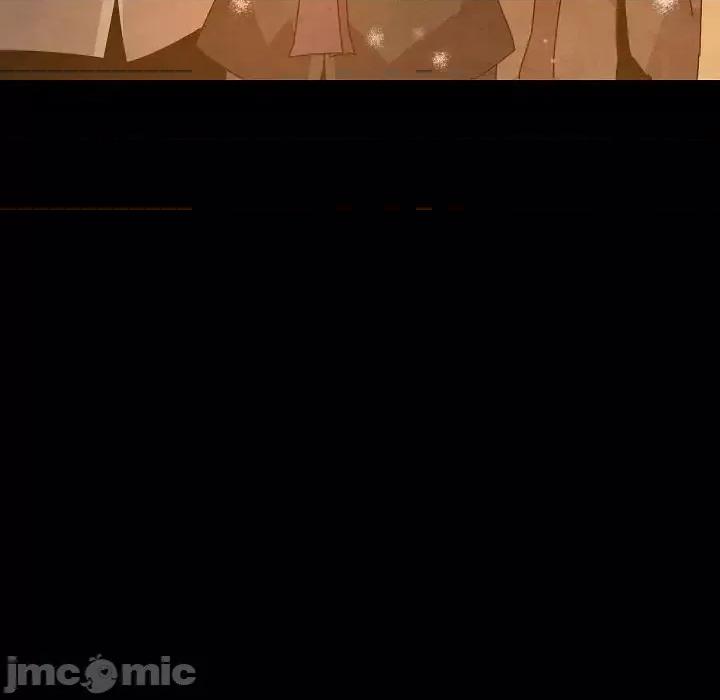 重建魔王城 重建魔王城第 30 话 第115页